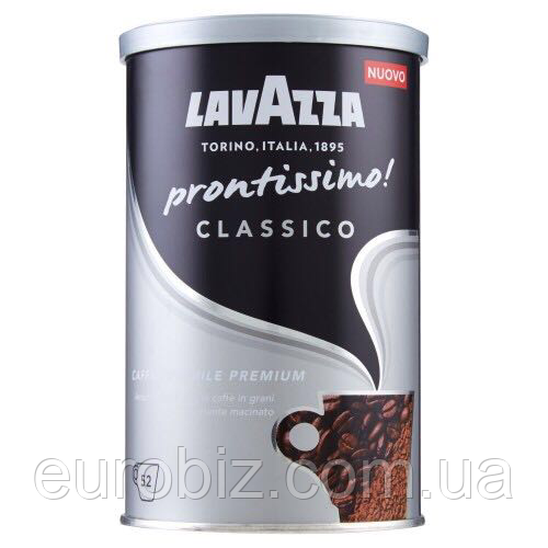 Кава розчинна Lavazza Prontissimo Classico