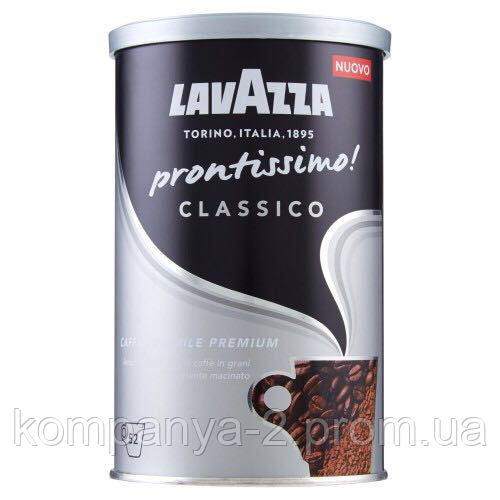 Кофе растворимый Lavazza Prontissimo Classico - фото 1 - id-p564002121