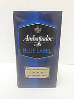 Кава Ambassador Blue Label мелена 250 г