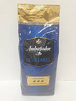 Кава в зернах Ambassador Blue Label 1 кг