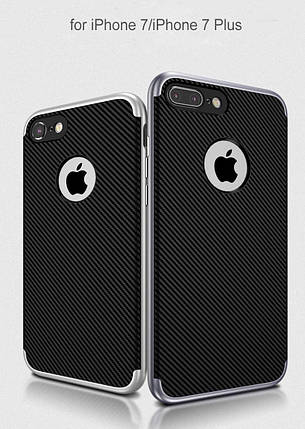 Чохол бампер Carbon для Apple iPhone 7/8 (4 кольори), фото 2