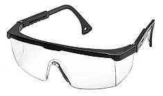 Окуляри Комфорт із регульованою дужкою