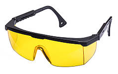 Окуляри Комфорт-Ж (жовті) з регульованою дужкою