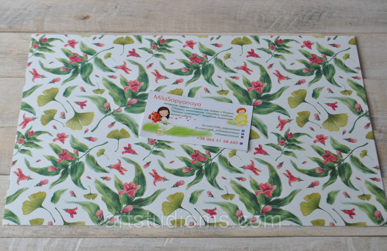 Дизайнерський картон "Квіти 2", А4