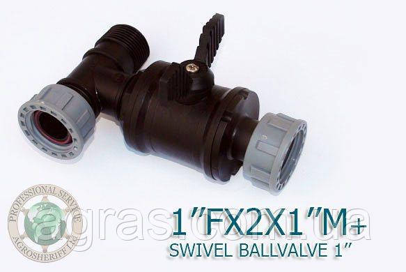 Гребінка з 1 кульовим краном FX2X1"M, фото 1