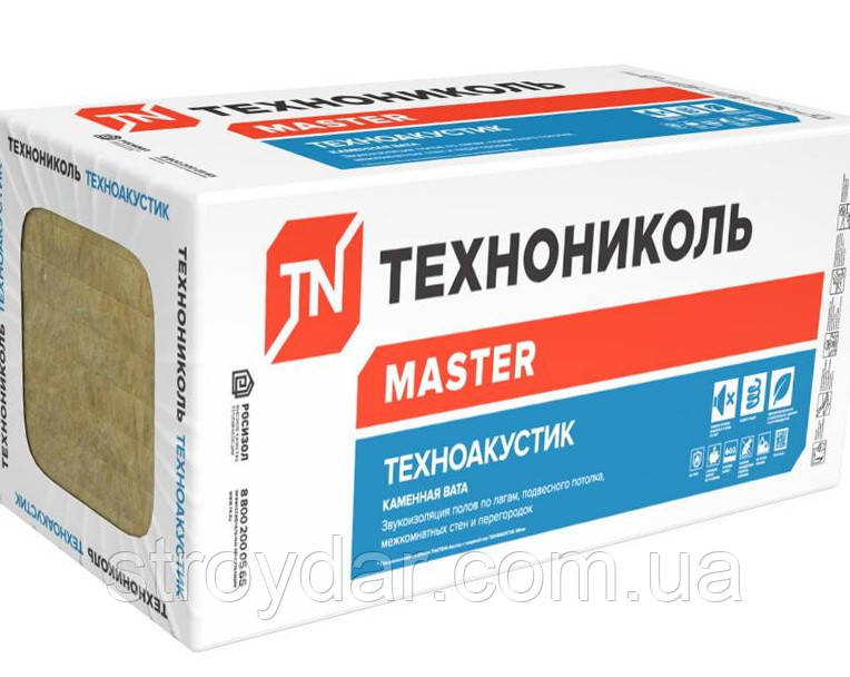 Звукоизоляция Технониколь Техноакустик 50 мм - фото 1 - id-p35813998