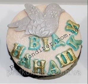 Силіконовий молд "Голуб з візерунком", фото 1