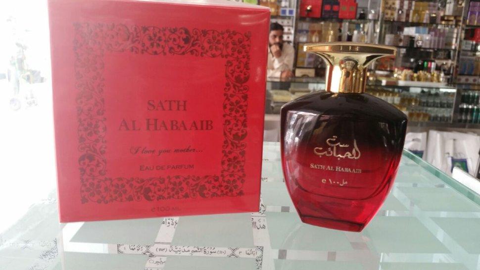 SATH AL HABAAIB 100ml