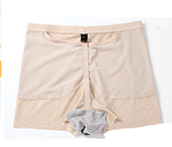 Шорти трусики пушап для округлення і збільшення сідниць і стегон з утяжкою живота. Вставний пушап, фото 8