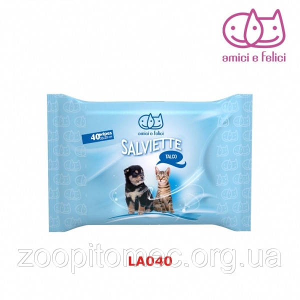 Серветки вологі з тальком 40 шт, фото 1