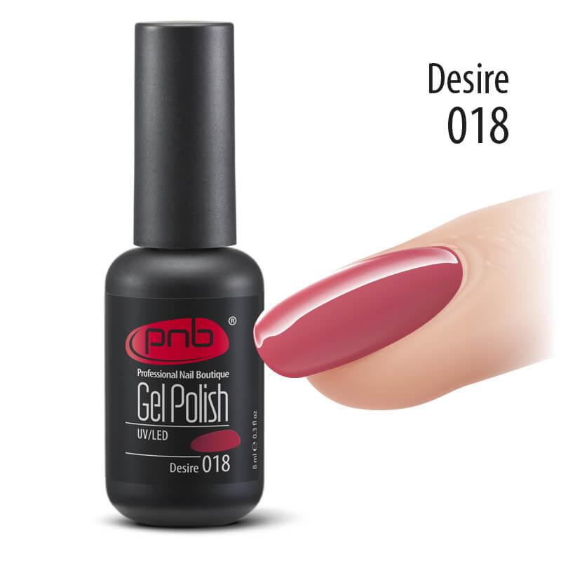 Гель-лак PNB 018 Desire, 8 мл