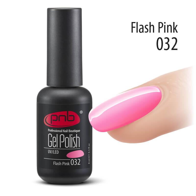 Гель-лак PNB 032 Flash Pink, 8 мл