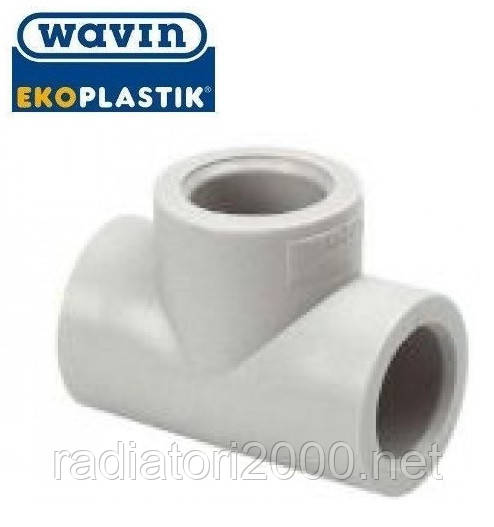 Трійник поліпропіленовий 32 Wavin Ekoplastik