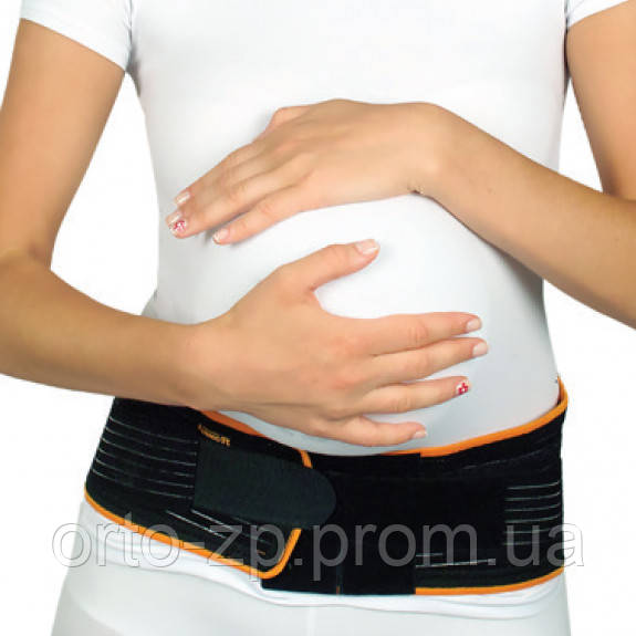 Бандаж дородовой Armor ARC 910 розмір S ( 65 - 75см)