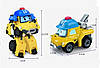 Robocar Бакі. Машинка-трансформер Robocar Бакі, фото 3