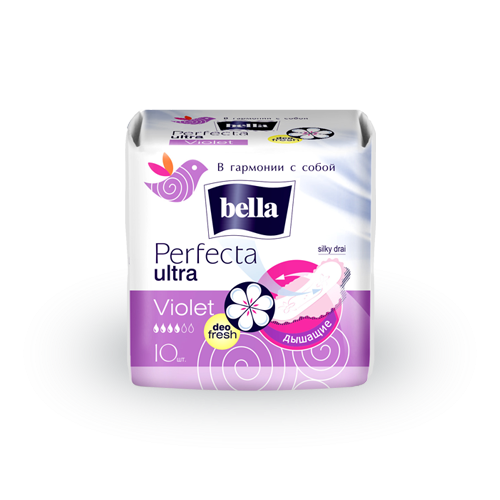 Прокладки Bella Perfecta Ultra Violet 10 шт.