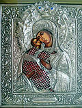 Ікона Божої Матері Володимирська в посрібленій різі 40*36 см, фото 7