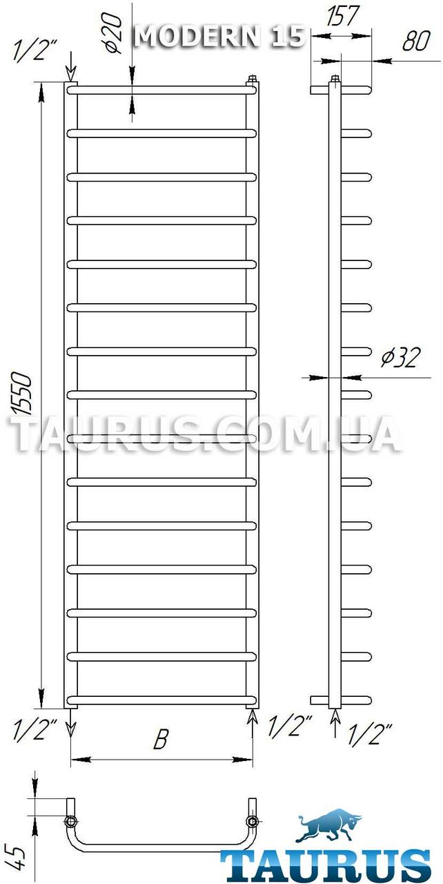 Самый большой, широкий полотенцесушитель Modern 15 /1550х500 мм. Перемычки полочками П-форма d20. Стойка d32 - фото 4 - id-p20080649