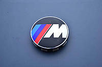 Колпачки заглушки на литые диски в диски BMW М (68.5/65/10) черные (БМВ М)