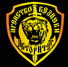 Створення логотипу фірми Ровно, Луцк, Львів, Житомир, фото 4