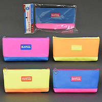 Пенал шкільний Смайлик Рожевий