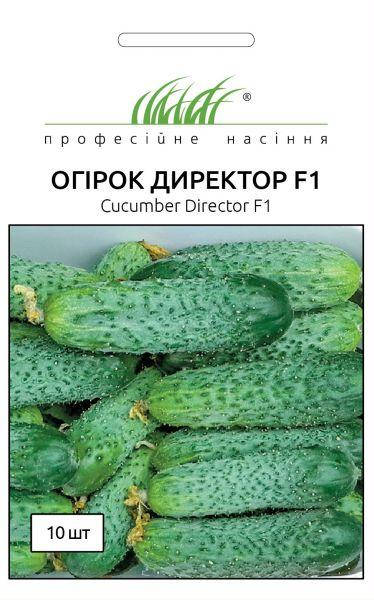 

Огурец Директор F1 самоопыляемый 10 шт
