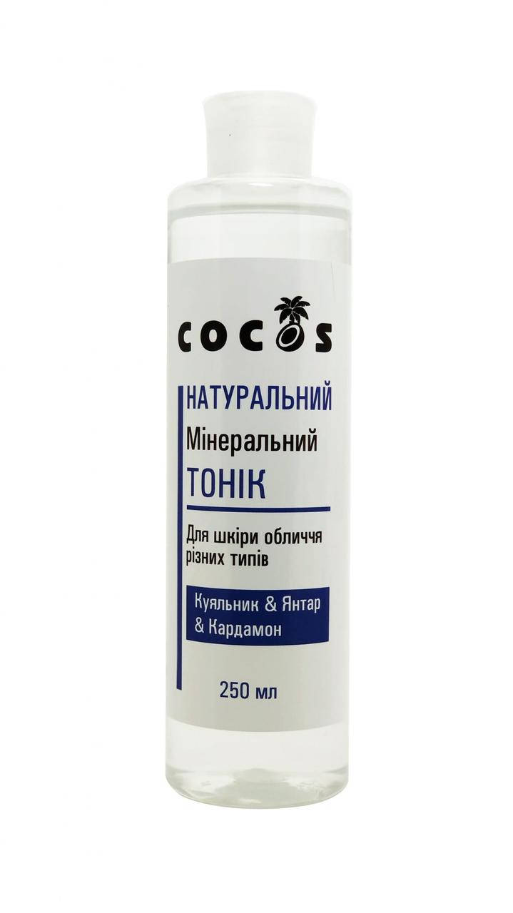 

Минеральный тоник Куяльник & Янтарь & Кардамон 250 мл, тоник с минералами, ТМ Cocos