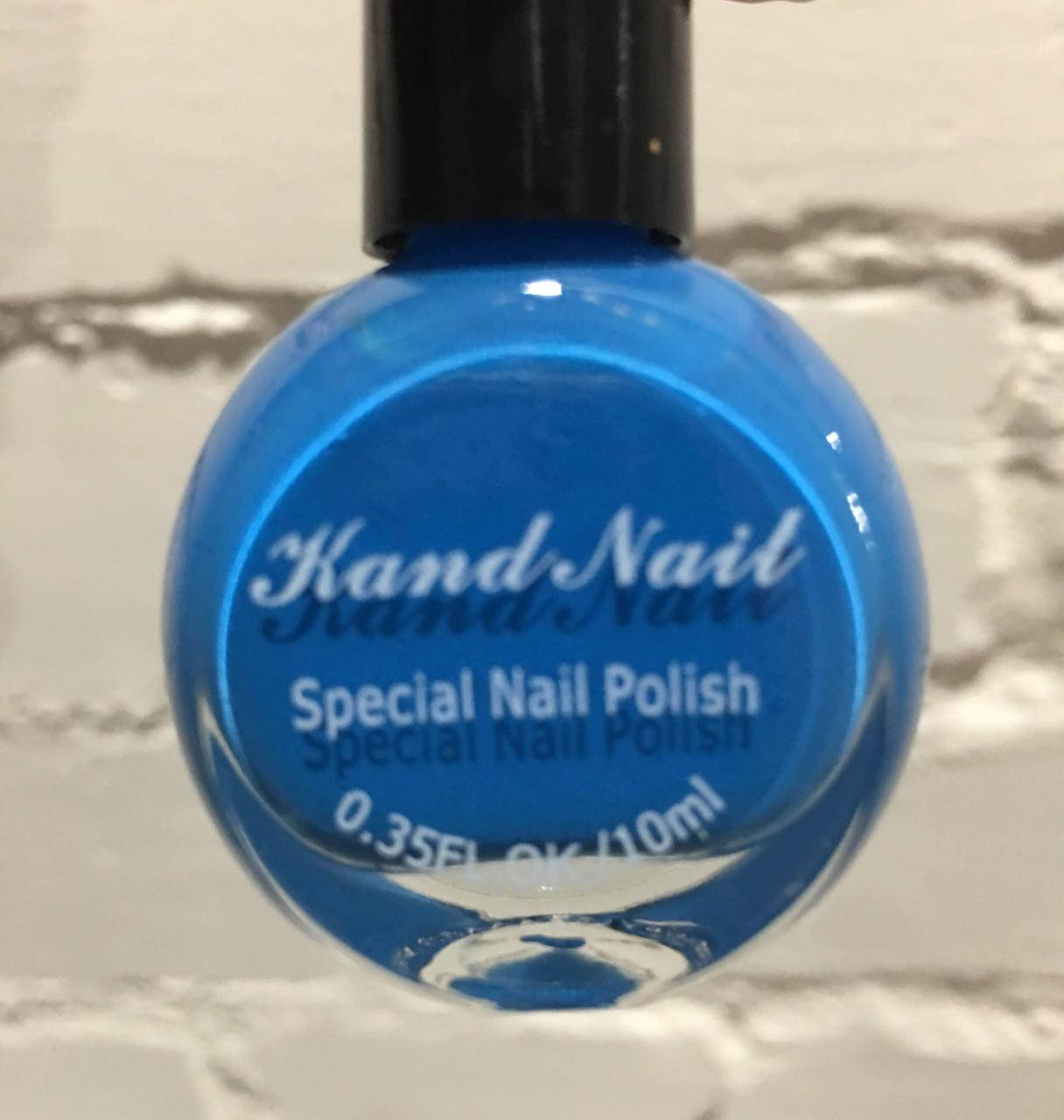 

Лак-краска для стемпинга Kand Nail, 10 мл. Голубой