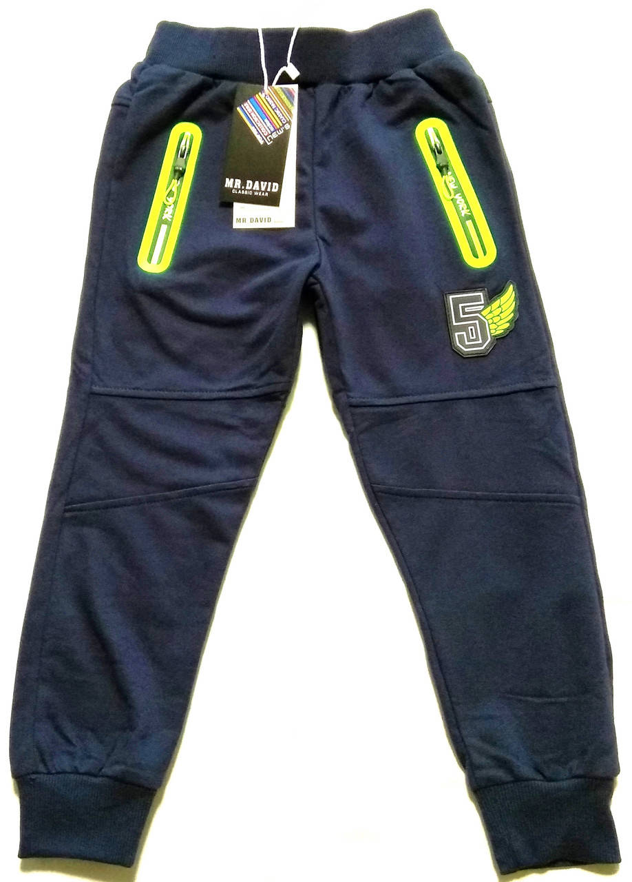 

Спортивные штаны для мальчика ( рост 98), "Mr. David", Венгрия