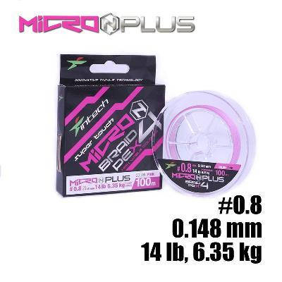 

Шнур плетеный Intech MicroN Plus PE X4 150m (0.8 (14lb / 6.35kg), Розовый