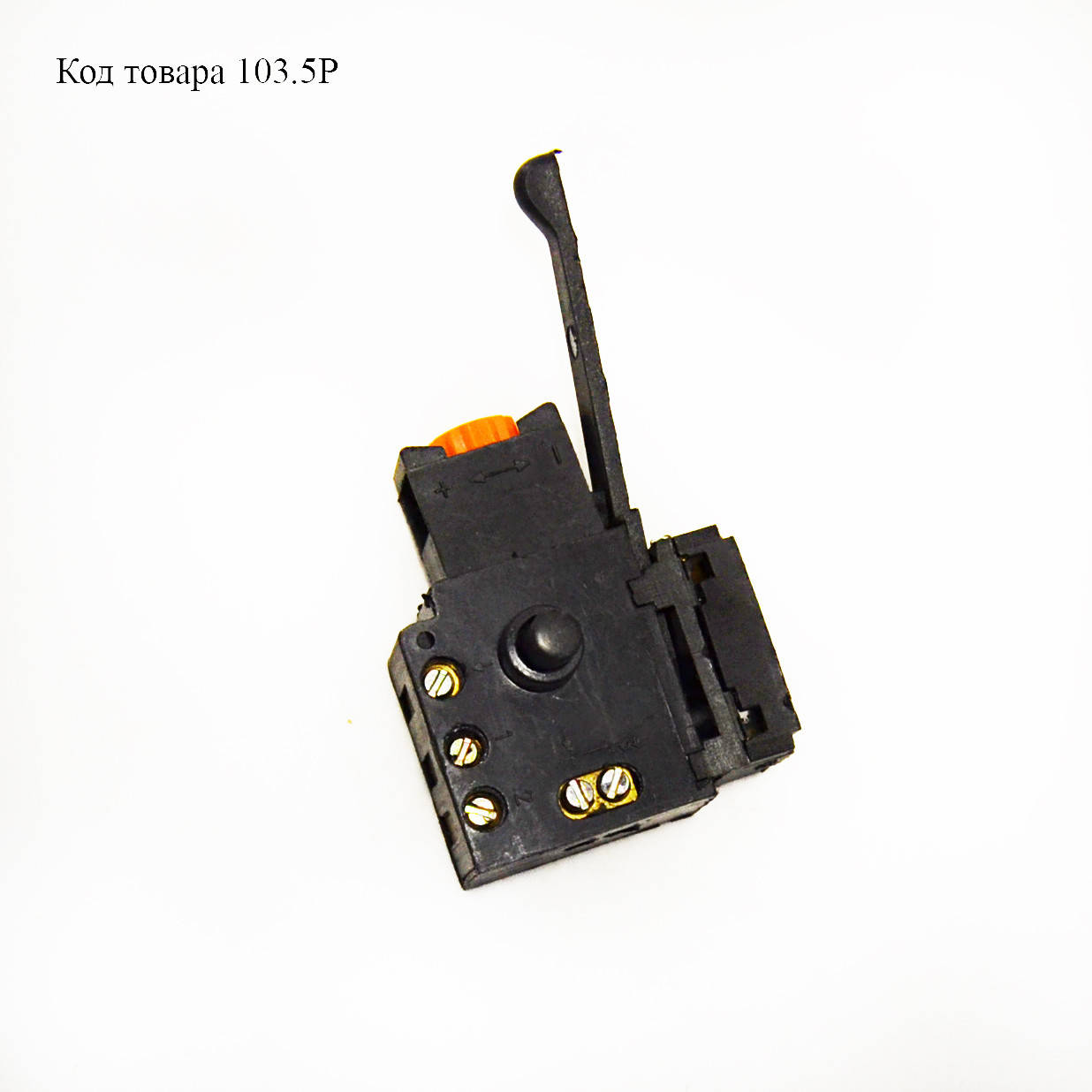 

Кнопка 3.5А FA2-3.5/1BEK для российской дрели с реверсом
