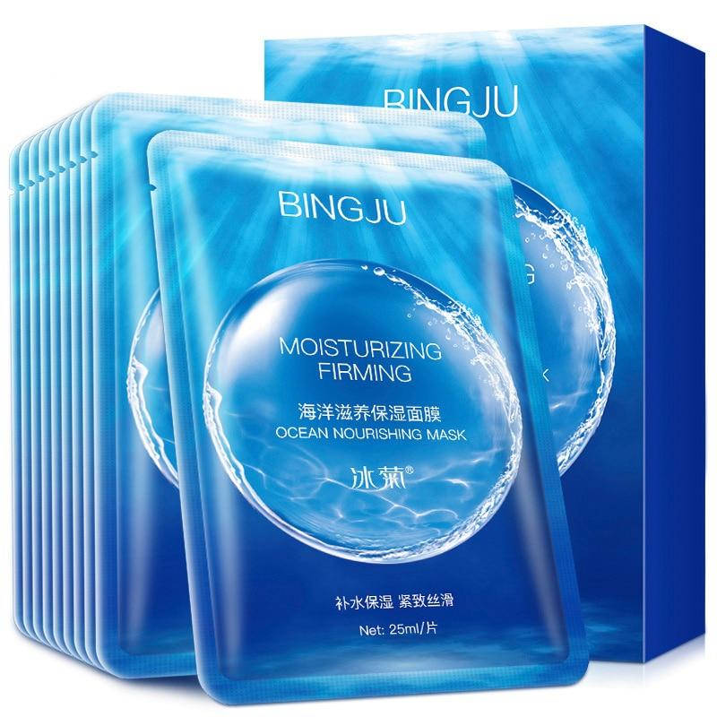 

Глубоко увлажняющая маска с гиалуроновой кислотой Bingju Ocean Nourishing Mask, 25г