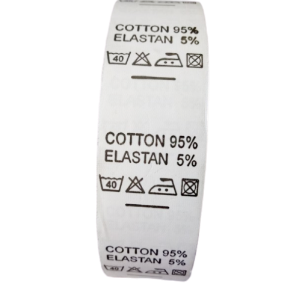 

R-676 Составник пришивной для одежды COTTON 95% ELASTAN 5% (5-2239-О-011)