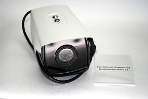 Вулична IP камера MHK-N9514T-200W/4MM