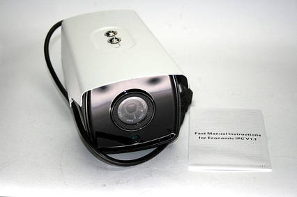 Вулична IP камера MHK-N9514T-200W/4MM, фото 1