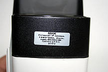 Вулична IP камера MHK-N9514T-200W/4MM, фото 4