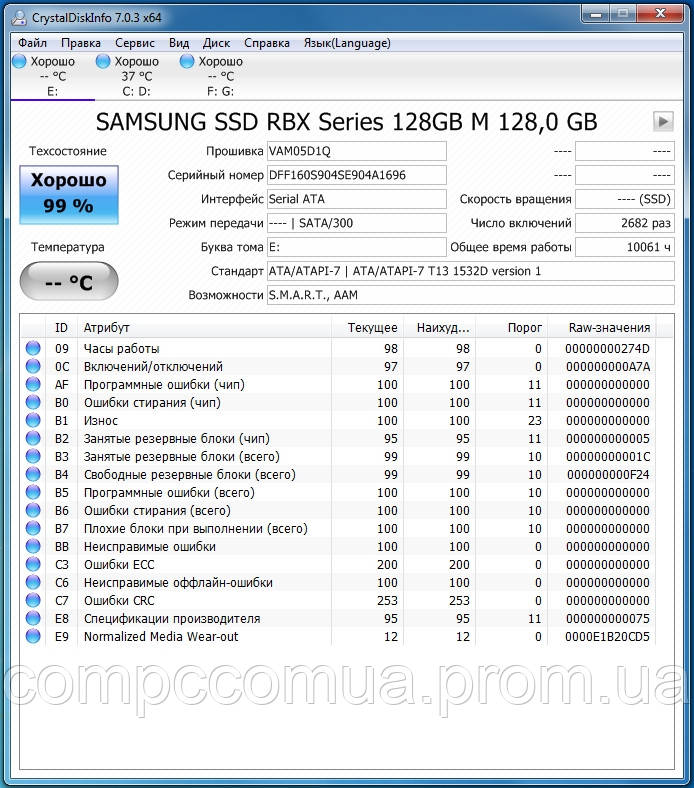 SSD Samsung 128GB 2.5" SATAII MMDOE28G5MPP-0VAD1 - фото 2 - id-p564477668