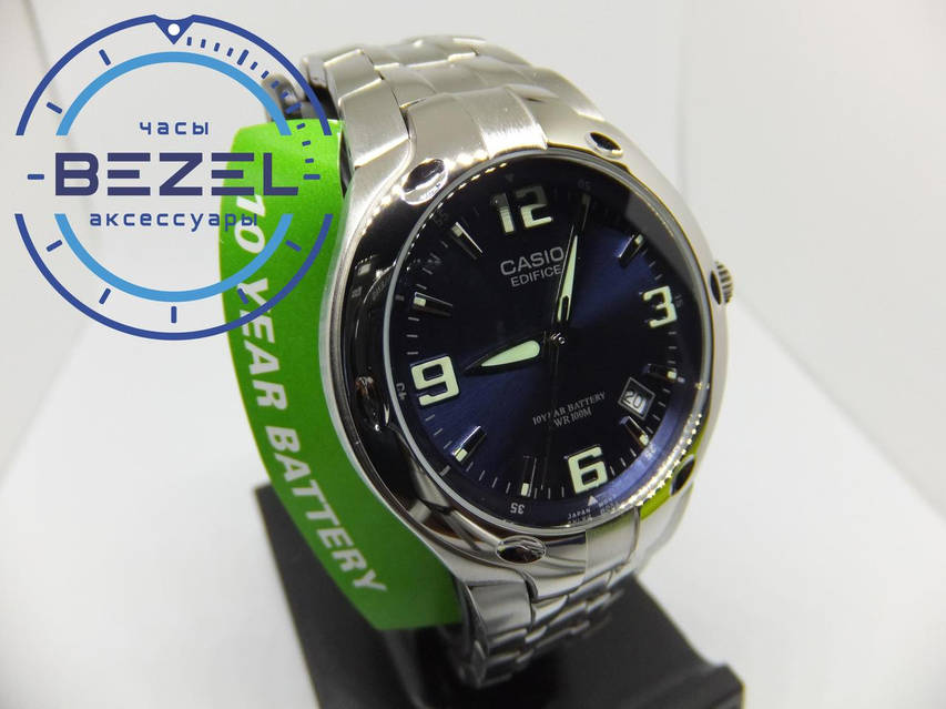 Мужские часы Casio EF106D-2A Касио водонепроницаемые японские