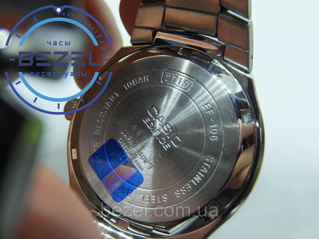 Casio EF106D 2A BIGL.UA 545216819