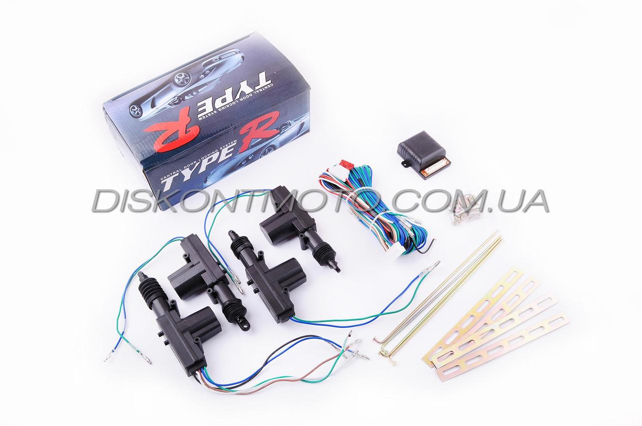 Центральний замок дверей (4 ел. привода, ЕБУ, проведення) THOR (T-L2)