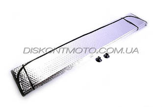 Автоаксесуари