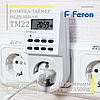 Розетка з таймером Feron TM22 16A 3600W max для відключення електроприладів (ТМ22 тижнева електронна), фото 10