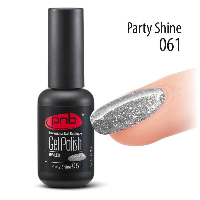 Гель-лак PNB 061 Party Shine, 8 мл