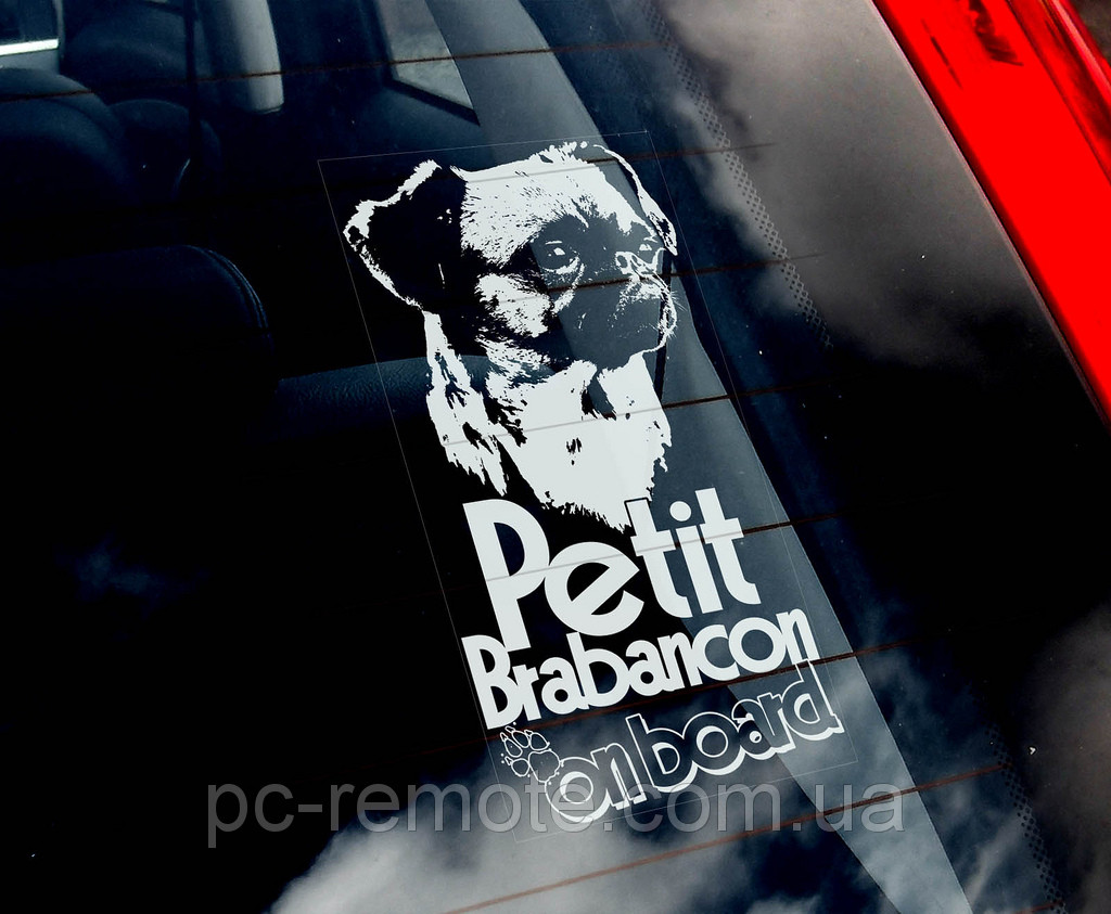 Брабансон (Бельгійська важковозна) стикер, фото 1