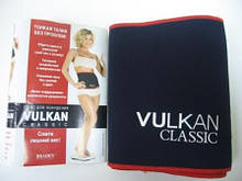 Пояс для схуднення Вулкан (Vulkan) 110 см.