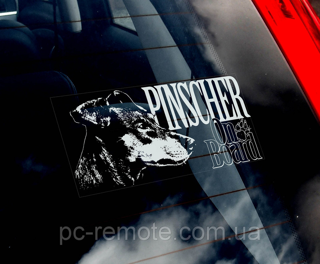 Пінчер стикер, фото 1