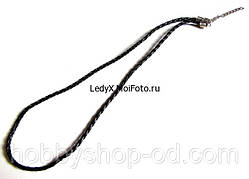 Каучукова основа на шию Косичка з подовжувачем 45-50 см