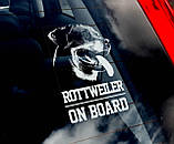Ротвейлер (Rottweiler) стикер, фото 2