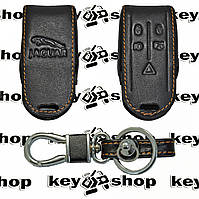 Чехол (кожаный) для смарт ключа Jaguar (Ягуар) 5 кнопок