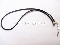 Каучукова основа на шию товста з подовжувачем 45-50 см